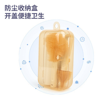 Amazon's Hottest Baby Silicone Portable Bottle Brush Set Baby Cleaning Brush Cleaning Brush Travel Storage