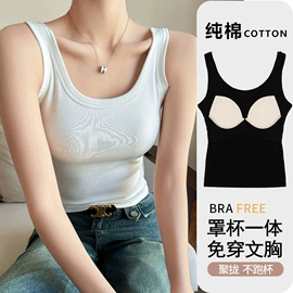 女式T恤;吊带背心;女式打底衫