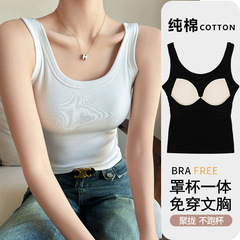 純棉帶胸墊一體杯小背心女西裝內搭打底性感吊帶春秋夏季裹胸上衣
