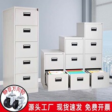 ��݆�Ƅ� ����ļ���A4/FC������ƙn��������ʽ�ļ��A����ϙ�