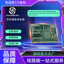 ���S����8���迹�����PCB�·����p�澀·��ӹ����a���߾���
