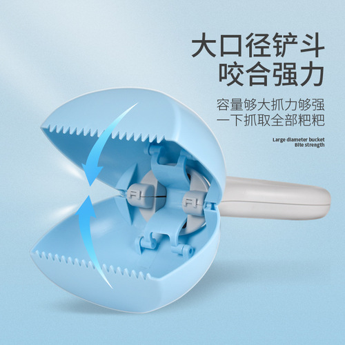 Dog poop pickup tool, pet poop scooper, dog poop picker, dog poop picker, travel supplies for outings