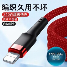 �m���O������������iPhone8/11/12/13/14��侀iPadAirƽ���늾�
