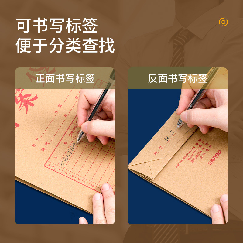 Bolsa de archivo de papel kraft 40MM de ancho de espalda carpeta de licitación bolsa de contrato 10 paquetes