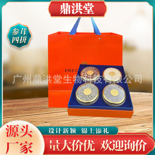 ������ƴ�Y�Ђ��y���aƷ��Ƭ¹��Ƭ�FƤʯ���Y�����L݅���ֶY���l