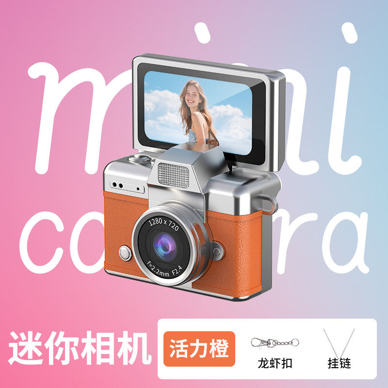 CCD cámara digital de pulgar retro estudiantes fotografía de video vlog cámara de tarjetas de pantalla portátil cámara de palma