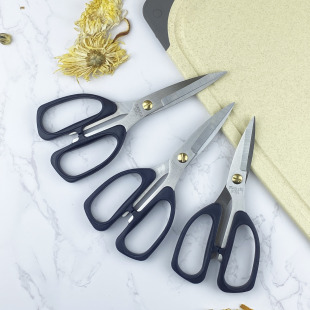 Factory wholesale Yangjiang stainless steel household strong scissors civil office scissors large sharp kitchen food scissors