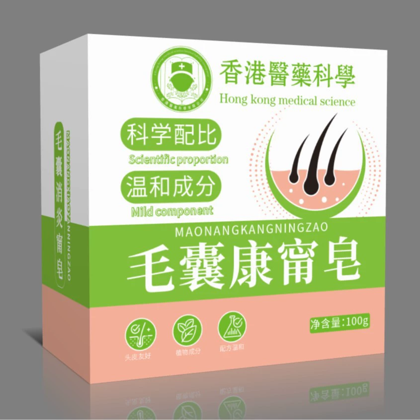 Гонконгское лечебное мыло для волосяных фолликулов