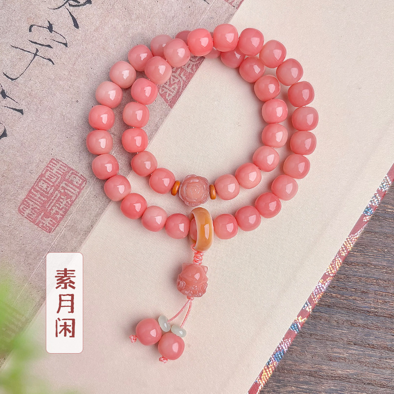 수웨셴(복숭아 핑크색 떠다니는 꽃) 이중원