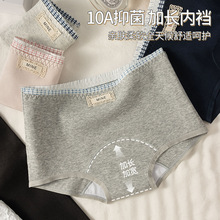 INS��Сƽ��Ů�������Ůʿ�ڿ�ƴ���������ǰ����ڿ�10A�ӳ���