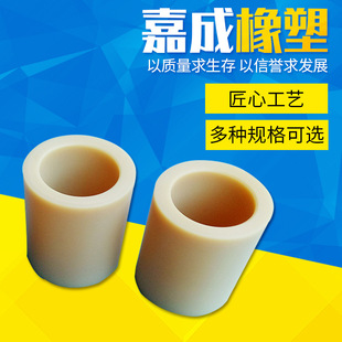 Nylon Tube