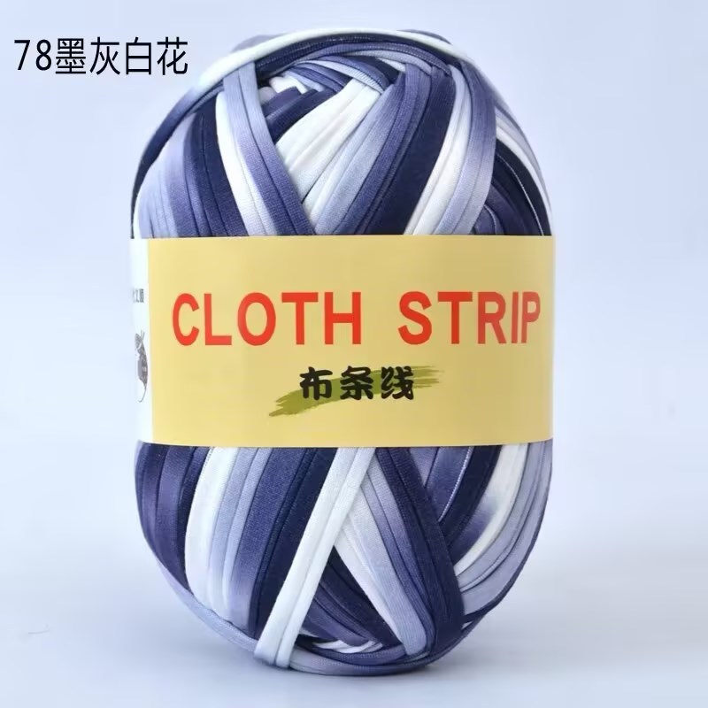 Gran gancho de línea de tela muñeca zapatillas de almacenamiento cesto cojín manta ganchillo DIY material casero tela gruesa trenzado