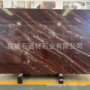 �tɫ��ʯ ������ԡ�ҙ���ʽ����ʯ������ϴ��̨̨����Ȼ��ʯ