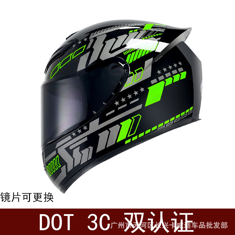 Yan comercio exterior exclusivo para motocicleta casco completo locomotora retro hombre y mujer montar casco de pareja casco de kart DO
