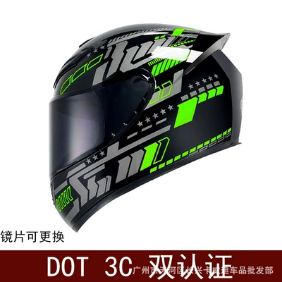 for Men and Women, Electric Bike | Motosiklet kaskı (dəbilqə) - green-pulse-black-mirror-international-edition-s