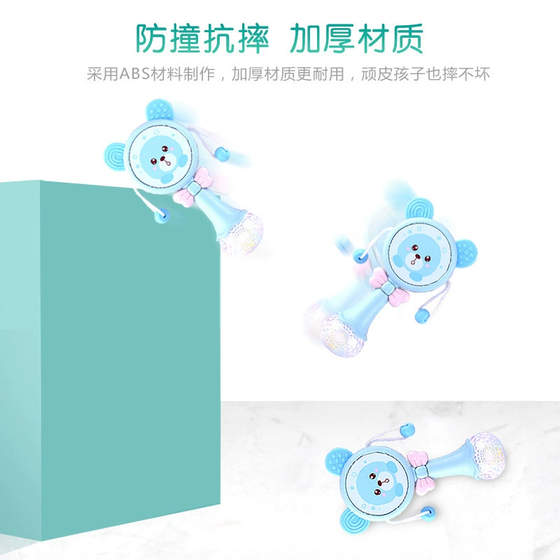Children's universal beanbag, teether from soft rubber, music rocking drum, smart toy, can bite