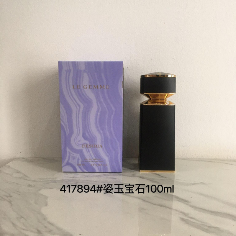 跨境外贸越南香水正装珠宝世界系列秘雀宝石100ml赤英宝石批发代|undefined