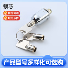 lڽK˹ܠi Ĵ晙U䎧耳׹XPOSCiMK100-32