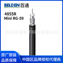 Belden ��ͨ 4855R  RG-59 4K 12G-SDI����ҕ�l��ݔ��|�� �F؛