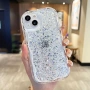 苹果防摔12proiphone13手机壳