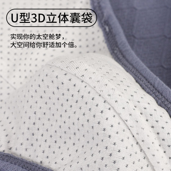 Longsha Men's Briefs Cotton Anti-bacterial Crotch Loose Breathable Spring and Autumn Men's Briefs