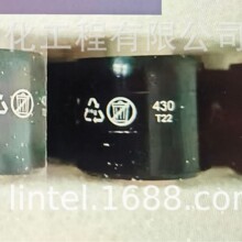 Mercotac 430 ��ɫ M430C�{ɫ��늻��h��늙��������D���I�O��