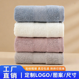 ����ë���Ӻ���ˮ����ϴĘ��S�����l�ɴ̽�logo�YƷ���ֶYë��
