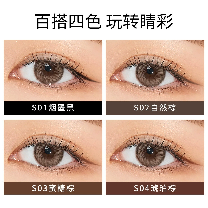 Waterproof eye pencil, cosmetic quick dry liner