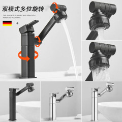 Money Cat Wash Basin Cold Hot Water Faucet Hand Basin Face Basin Home Countertop Basin Rotating Black Single Hole Faucet Brass