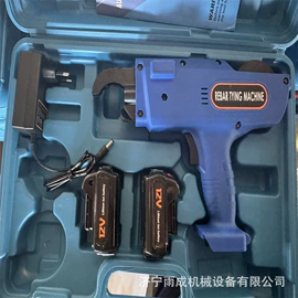 其他救生器材;其他工程机械;工程建筑机械