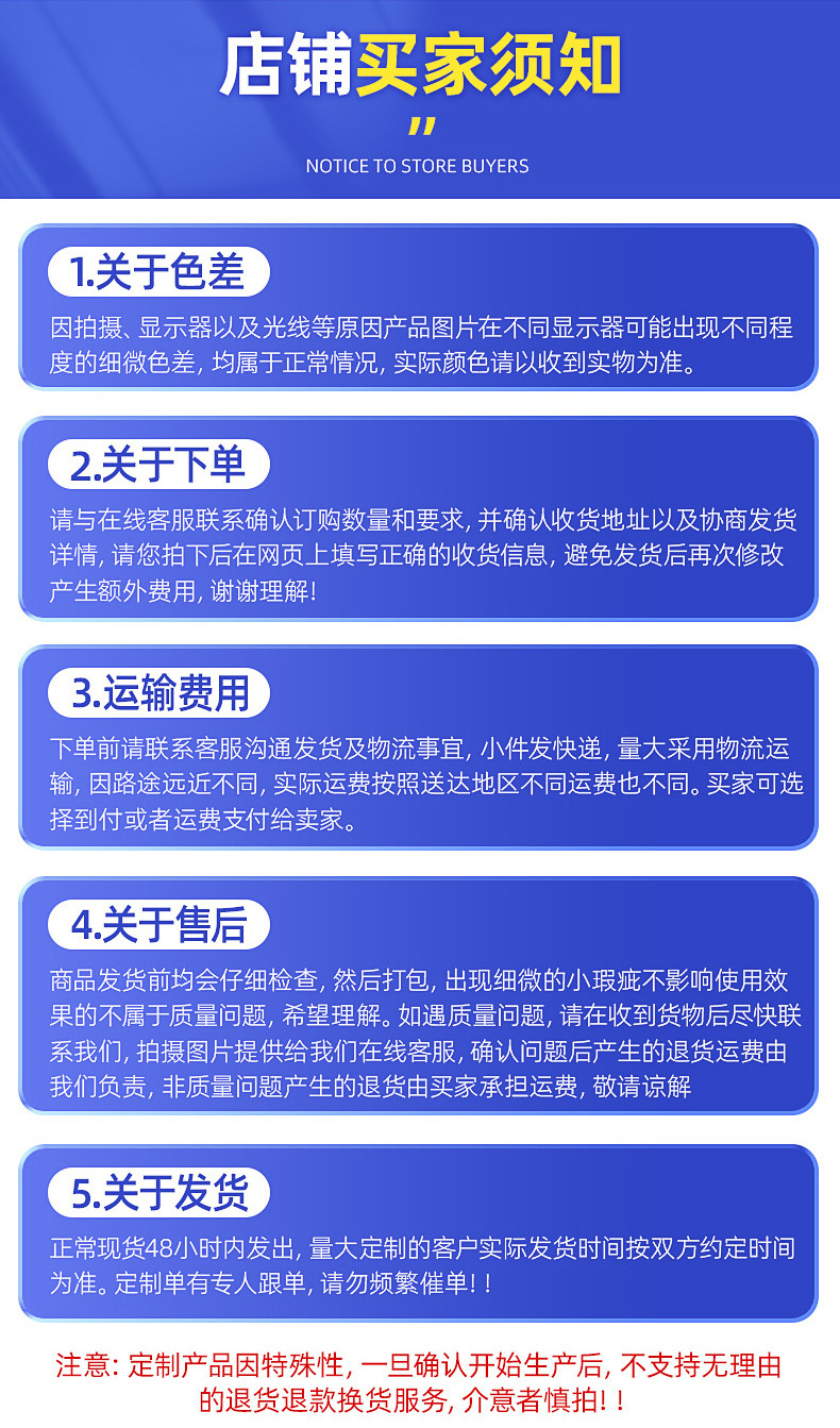 O1CN01o3nKaq2LTuKDCMdYm_!!9760