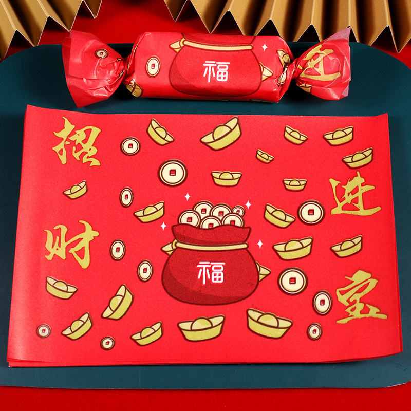 9*12.5cm; 500장 스타일 7; 유성지