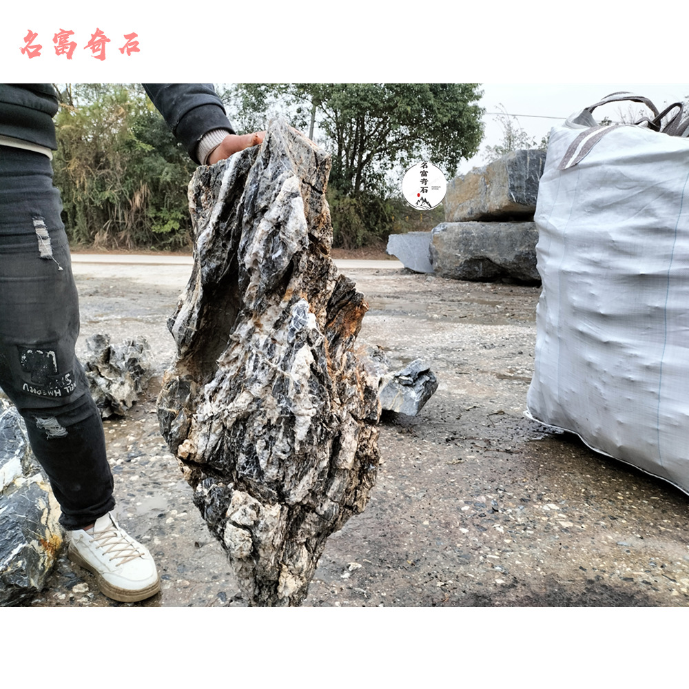 英石条石批发价格 盆景护树石头图片 广东盆景石发基地