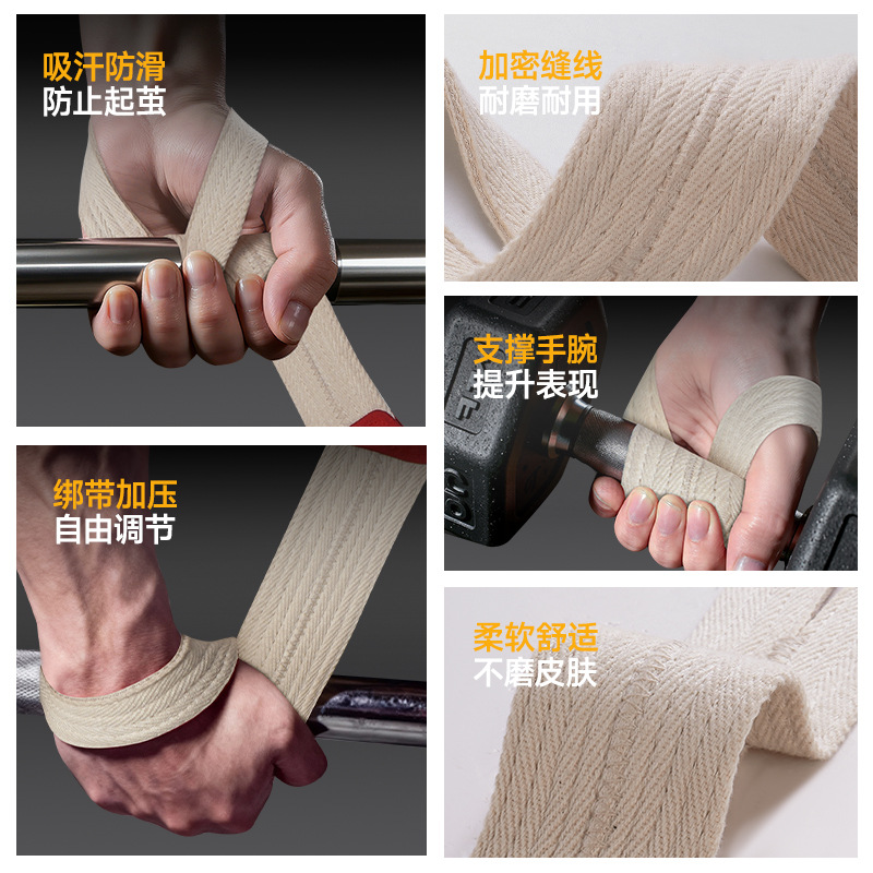 Muñeca deportiva de acondicionamiento físico con barra horizontal de tracción dura para hombres levantando pesas tirando hacia arriba antideslizante agarre con fuerza para mujeres