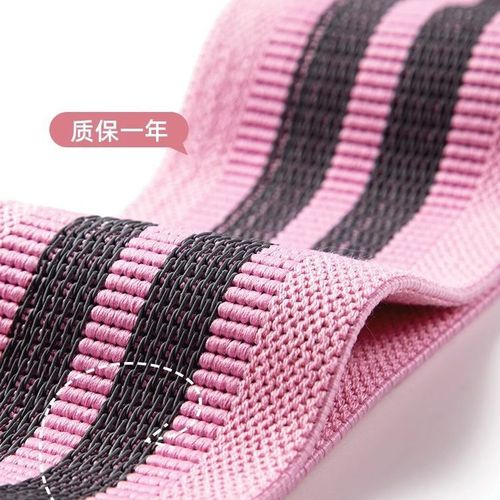 Elastic band hip fitness female hip circle beautiful butt belt yoga squat resistance band peach butt training buttocks magic tool