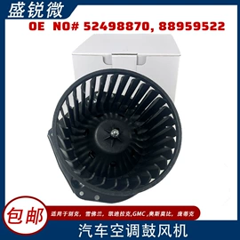 汽车传感器;车身及附件;其他发动系统