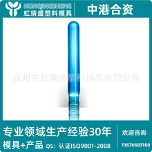 18.9LͰ�bˮͰ����Ӂ����Ӂ�ƿ�ߏS��800g�{ɫƿ��