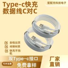 �h���p�^Type-c��䔵����C-CUSB��늾��֙C����䌣��