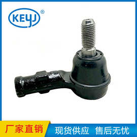 适用奇瑞A11-3003050 A11-3003060 转向齿条拉杆端球销外拉杆球头