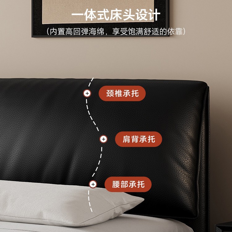 Cama de cuero de envoltura suave negra, dormitorio principal, estilo doméstico minimalista, tofu, orejas de elefante, cama doble.