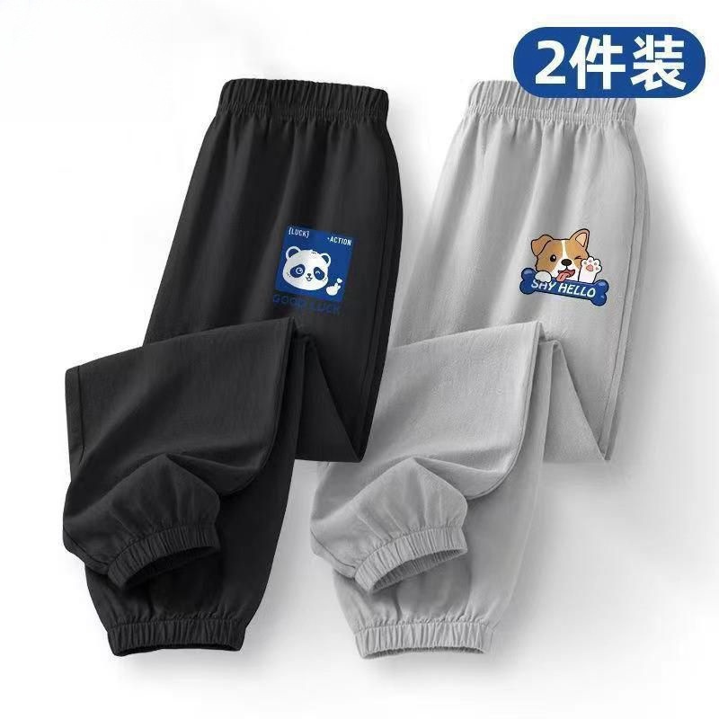 Boys' Ice Silk Pants Summer 2025 New Casual Pants Large Children's Thin Summer Trousers Children's Mosquito-proof Trousers