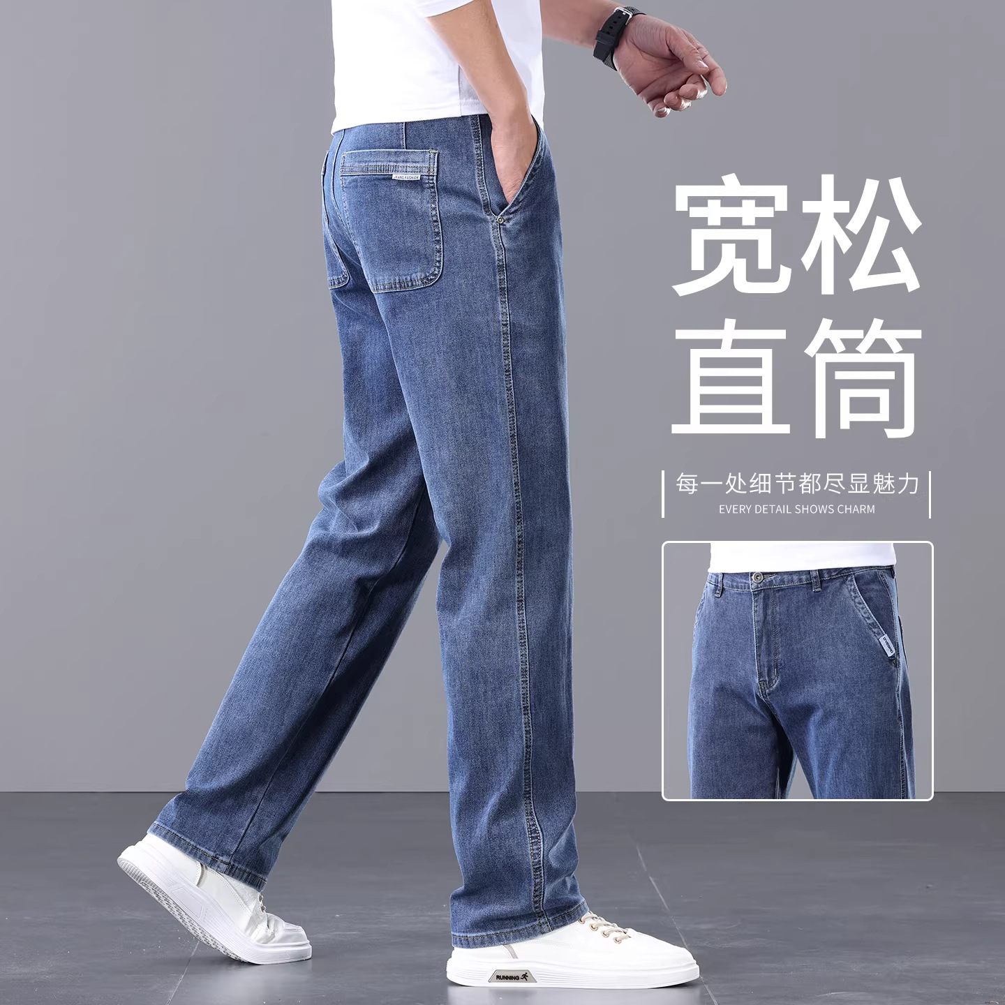 702B 블루 [여름 얇은 스타일]
