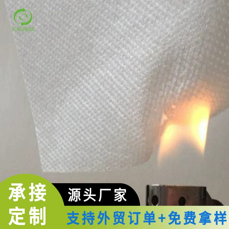 Огнестойкая и устойчивая к высоким температурам нетканая ткань, огнестойкая акупунктурная нетканая ткань, изоляционная лампа, противопожарное изоляционное одеяло, прецизионная проволока, акупунктура, хлопок