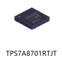 TPS7A8701RTJT封裝QFN-20線性穩壓器LDO芯片集成ic電子元器件貼片