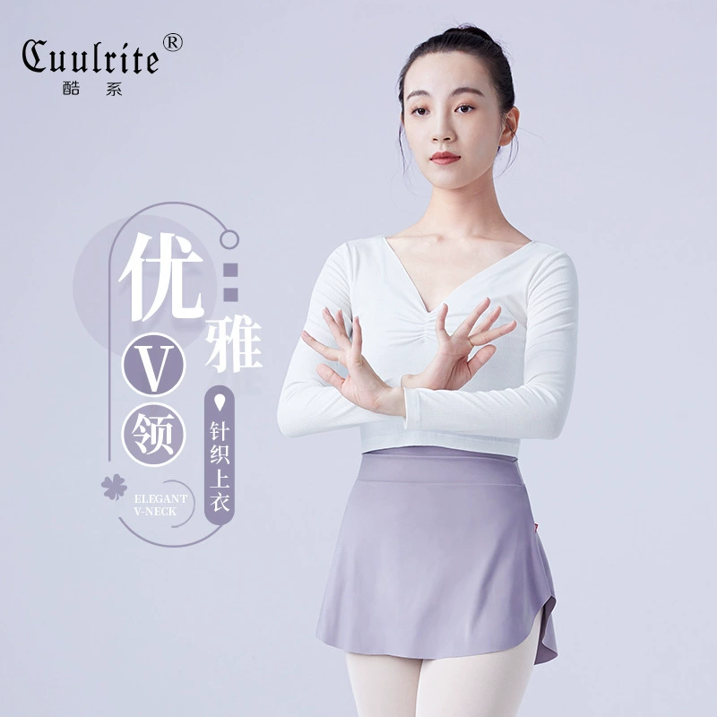Новая танцевальная одежда для взрослых, женский осенне-зимний теплый свитер, пальто, вязаная балетная одежда с длинными рукавами, топ с V-образным вырезом