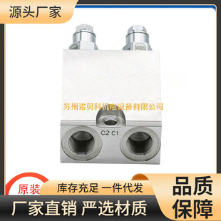 CBCA-LHN-XEVֱͨʽҺ���y�y�KSUN̫��ݼy���b�y Ҏ���Rȫ