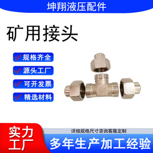 ���ݼy��ͨ���^��·�庸����^���P䓌��z��ͨ���^ˮů���������