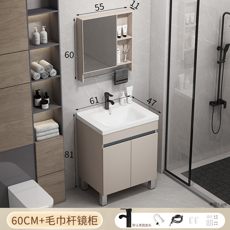 厚みのあるハニカムアルミニウムバスルームキャビネット組み合わせ床置き洗面台セラミック一体型洗面台垂直洗面台洗面台|undefined