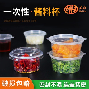 һ�����u�ϰ����u֭������С����ͺ��ʹ�С�{�Ϻ�����С�˴����