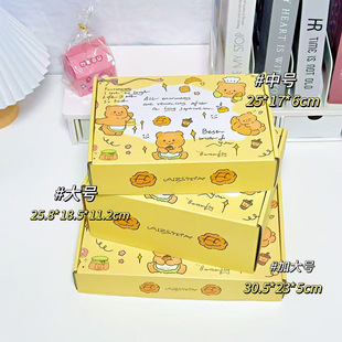 �ɐ��S��С���w�C�и��ֵ���b��ins�L�ռ{�жYƷ�г�������Y��